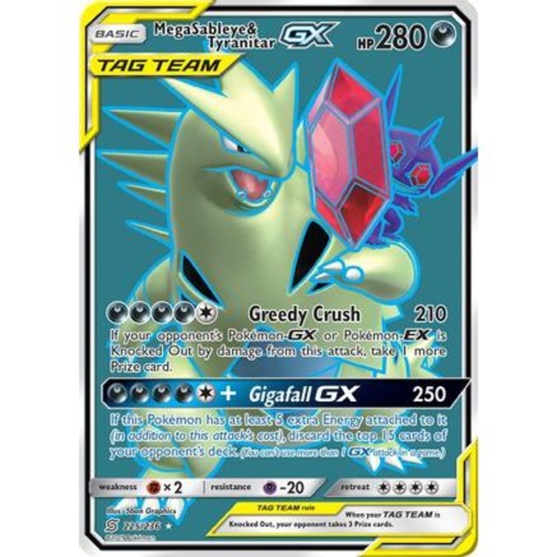 Mega Sableye & Tyranitar GX (Full Art) 225/236 - SM  Unified Minds Holofoil