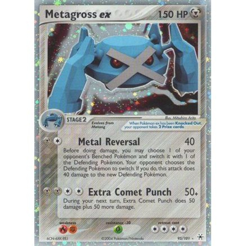 Metagross ex 95/101 - Hidden Legends Holofoil