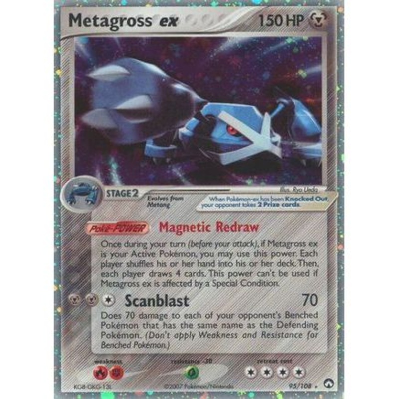 Metagross ex 95/108 - Power Keepers Holofoil