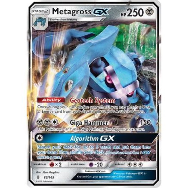 Metagross GX 85/145 - SM  Guardians Rising Holofoil