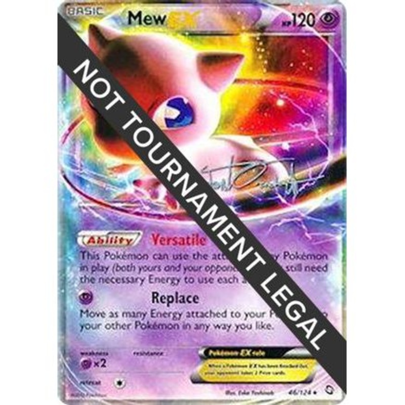 Mew EX - 2014 (Trent Orndorff) 46 - World Championship Decks