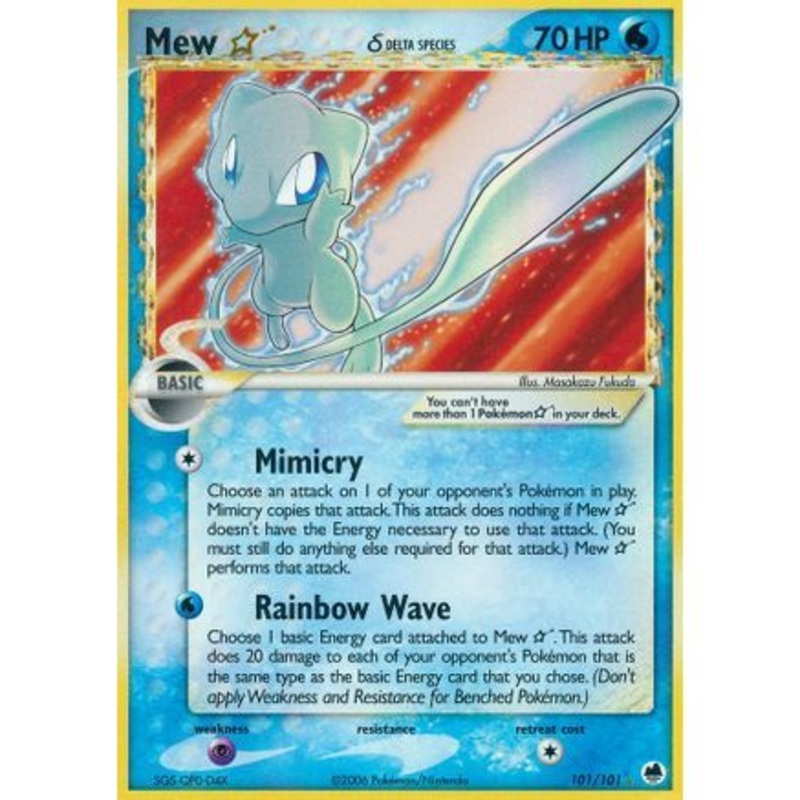 Mew Star (Delta Species) 101/101 - Dragon Frontiers Holofoil