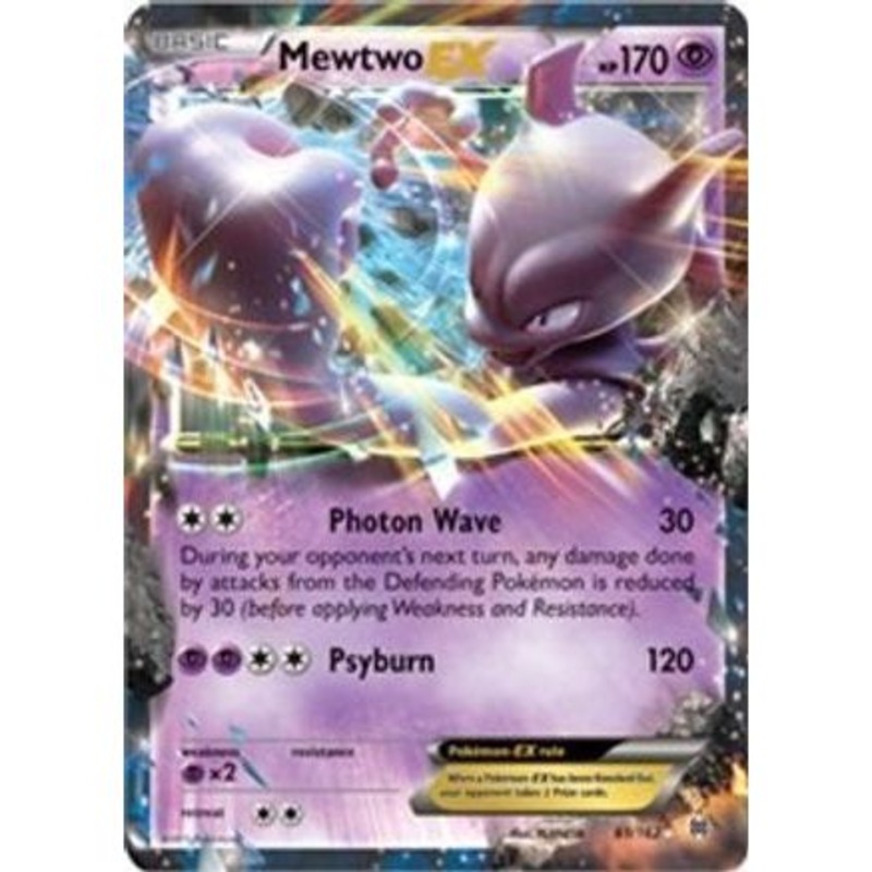 Mewtwo EX (61) 61/162 - XY  BREAKthrough Holofoil