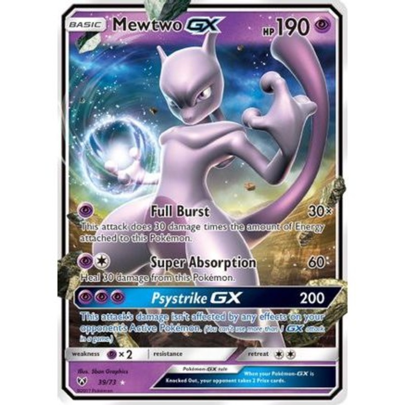 Mewtwo GX 39/73 - Shining Legends Holofoil