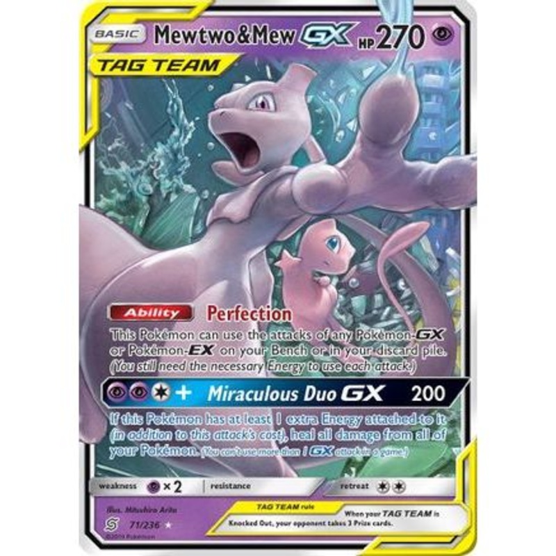Mewtwo & Mew GX 71/236 - SM  Unified Minds Holofoil