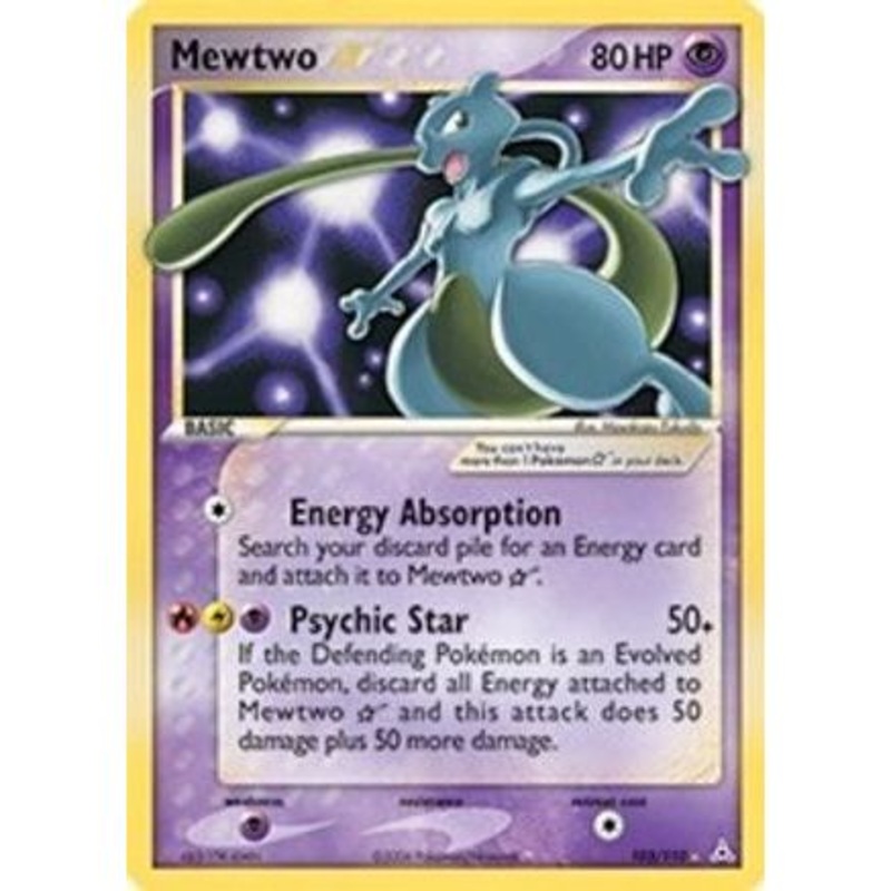 Mewtwo Star 103/110 - Holon Phantoms Holofoil