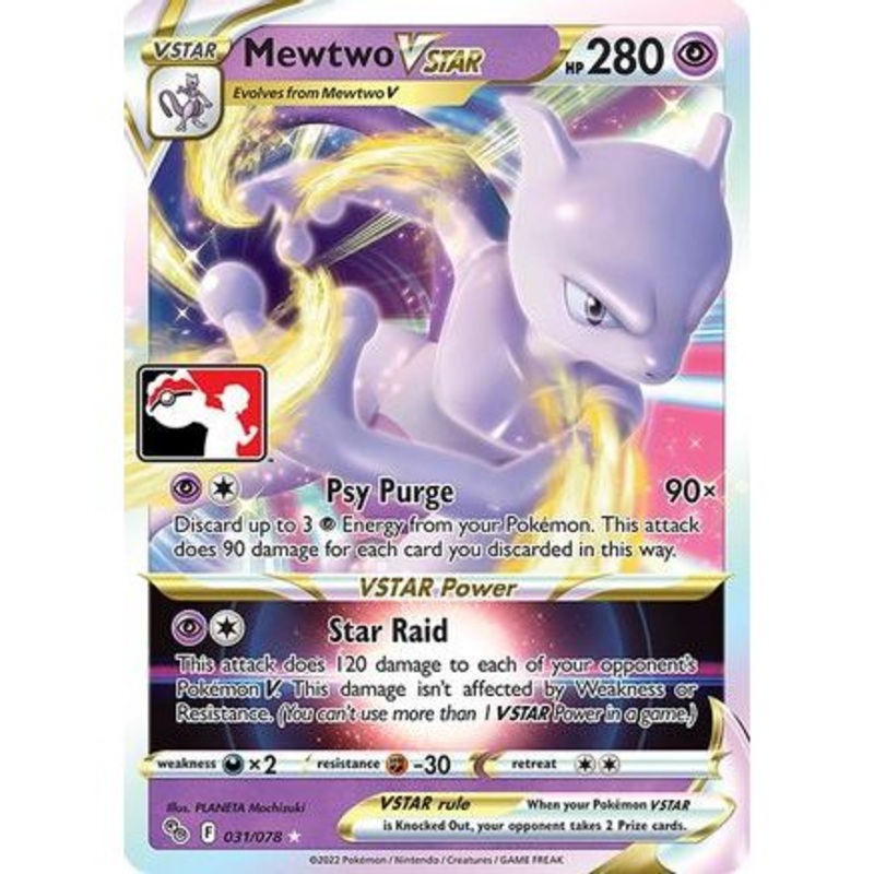 Mewtwo VSTAR 31 - Prize Pack Series Cards Holofoil