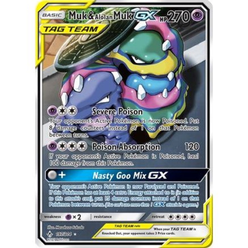 Muk & Alolan Muk GX (197) (Full Art) 197/214 - SM  Unbroken Bonds Holofoil
