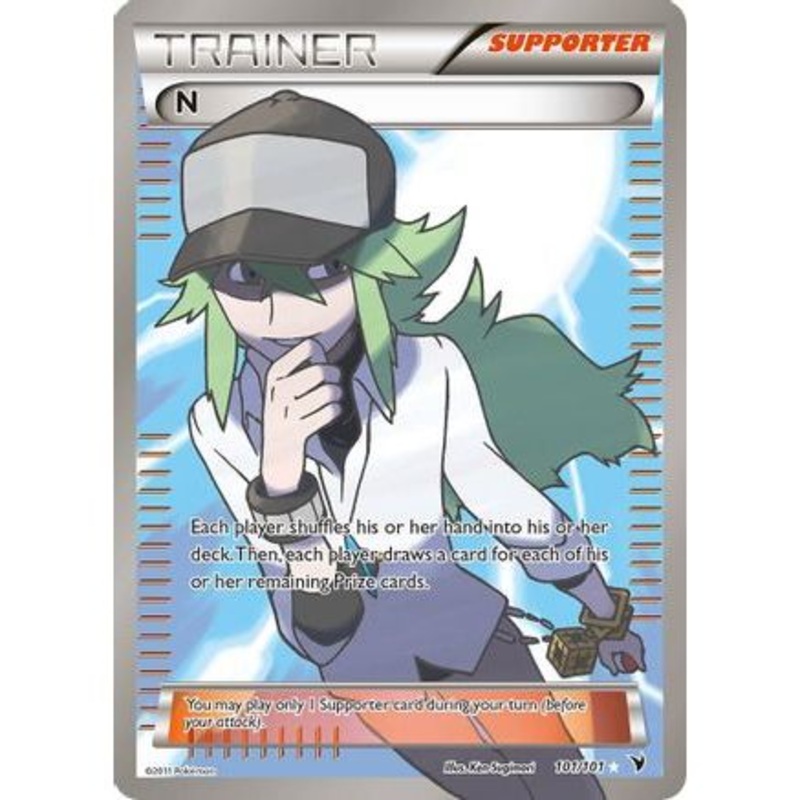 N (Supporter) (Full Art) 101/101 - Noble Victories Holofoil