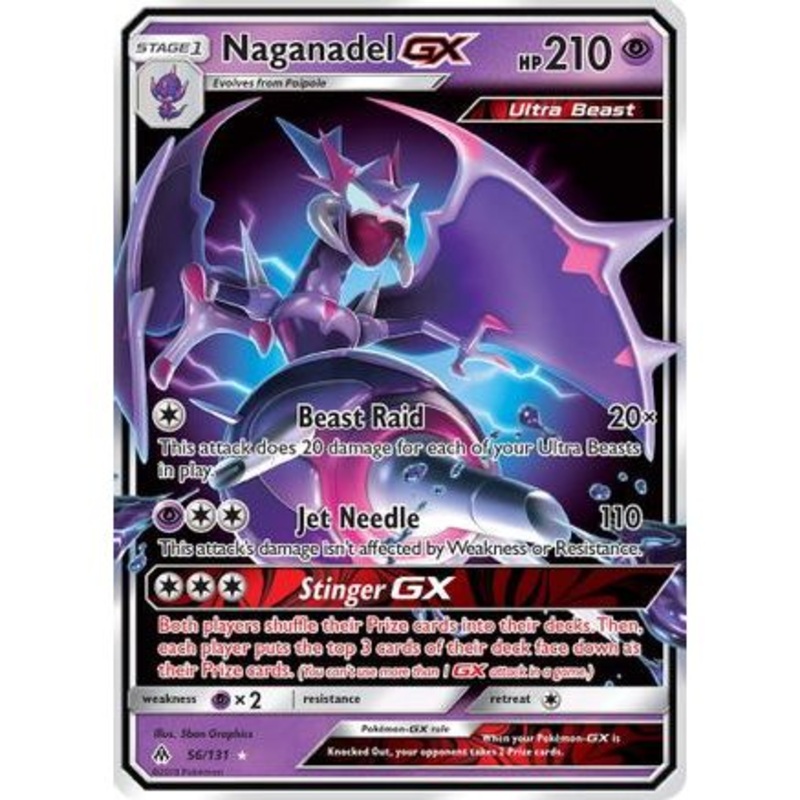 Naganadel GX 56/131 - SM  Forbidden Light Holofoil