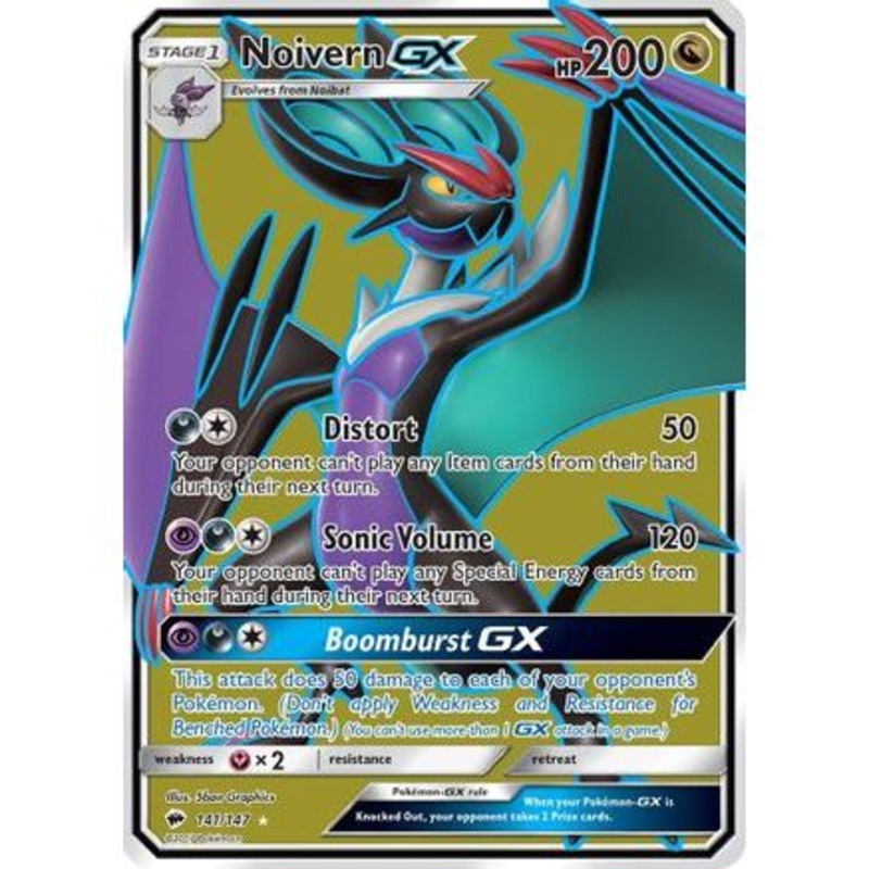 Noivern GX (Full Art) 141/147 - SM  Burning Shadows Holofoil