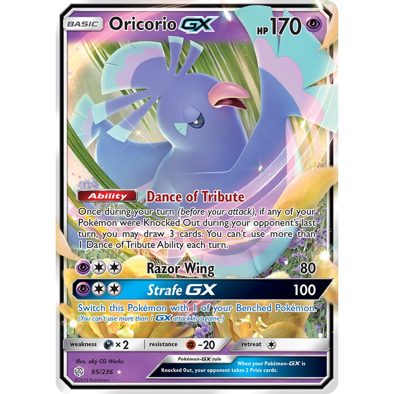 Oricorio GX 95/236 - SM  Cosmic Eclipse Holofoil