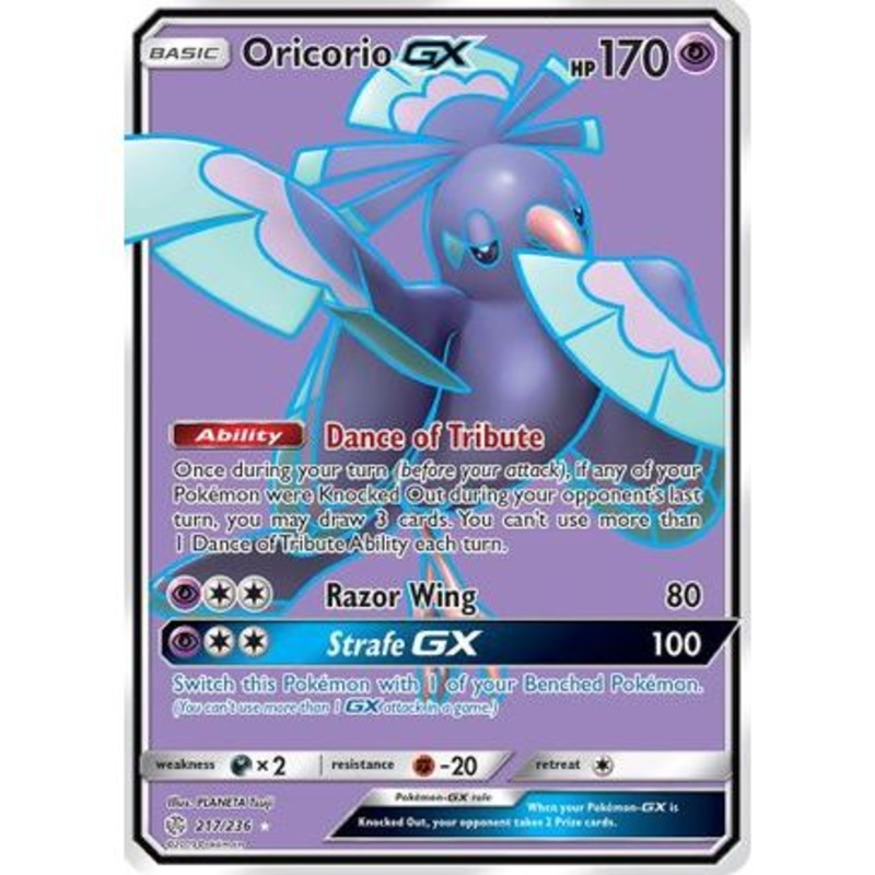 Oricorio GX (Full Art) 217/236 - SM  Cosmic Eclipse Holofoil