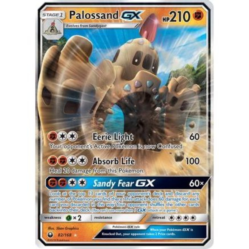 Palossand GX 82/168 - SM  Celestial Storm Holofoil