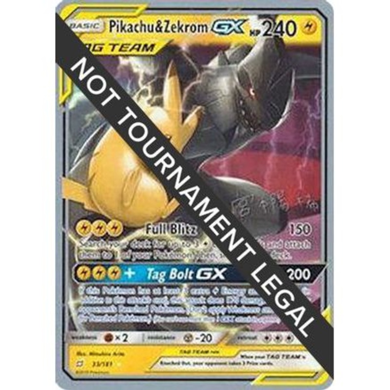 Pikachu & Zekrom GX - 2019 (Haruki Miyamoto) 33 - World Championship Decks