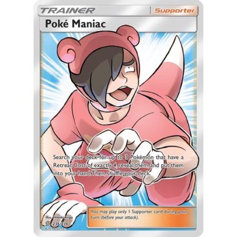 Poke Maniac (Full Art) 236/236 - SM  Unified Minds Holofoil