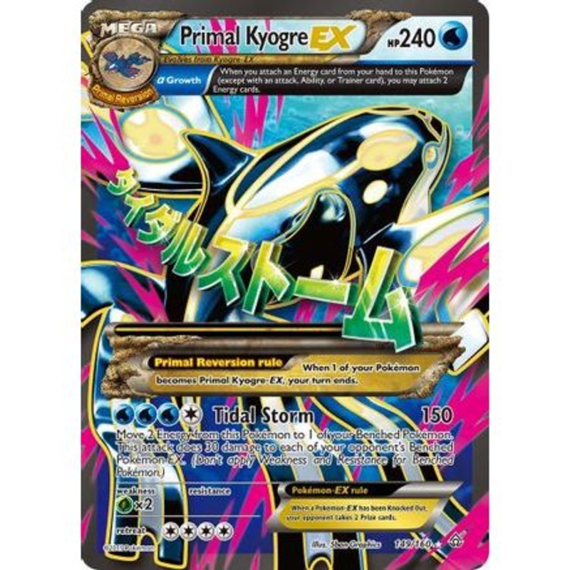 Primal Kyogre EX (Alpha - 149 Full Art) 149/160 - XY  Primal Clash Holofoil