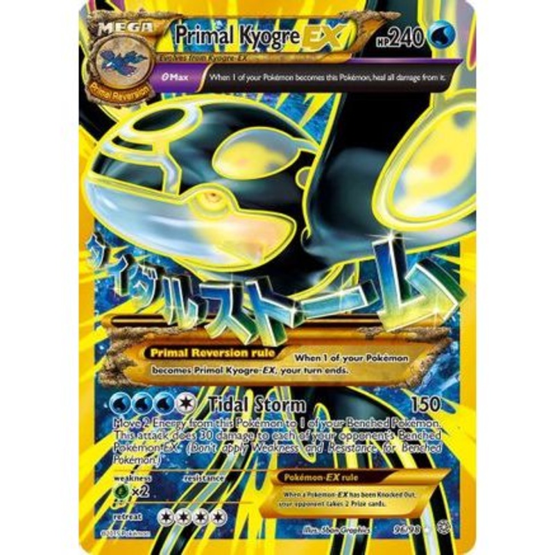 Primal Kyogre EX (Shiny Full Art) 96/98 - XY  Ancient Origins Holofoil