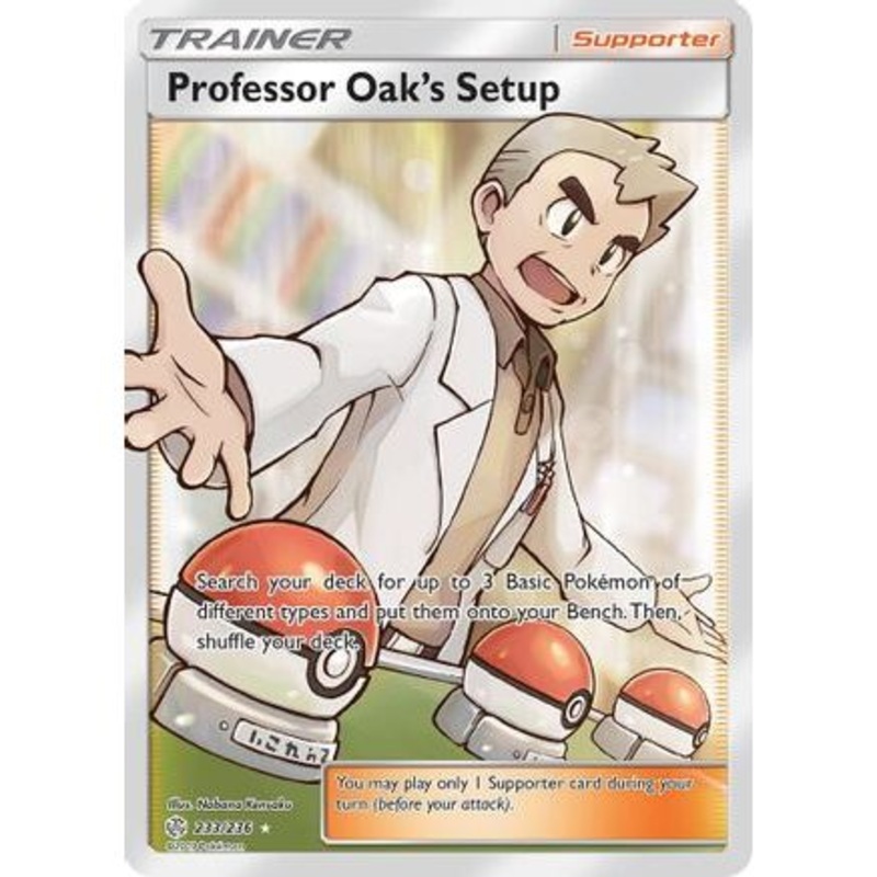 Professor Oak's Setup (Full Art) 233/236 - SM  Cosmic Eclipse Holofoil