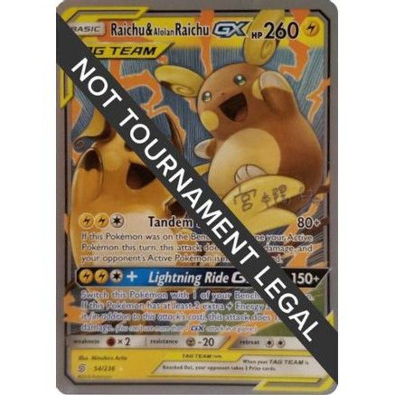 Raichu & Alolan Raichu GX - 2019 (Haruki Miyamoto) 54 - World Championship Decks