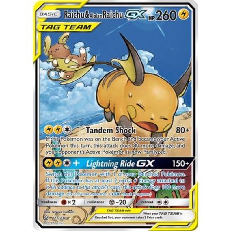 Raichu & Alolan Raichu GX (Alternate Full Art) 221/236 - SM  Unified Minds Holofoil