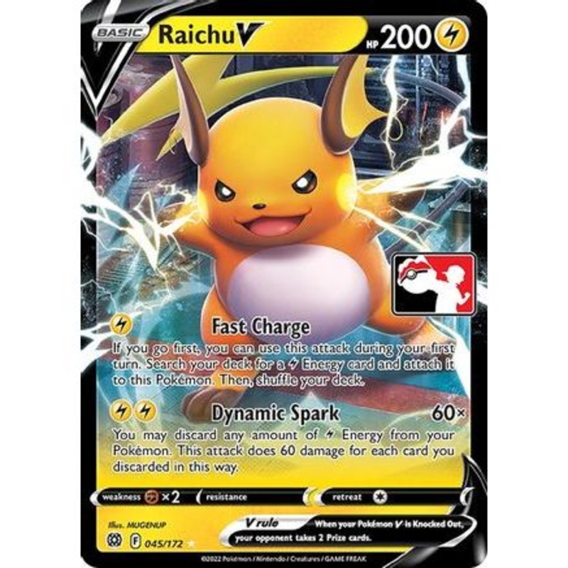 Raichu V 45 - Prize Pack Series Cards Holofoil