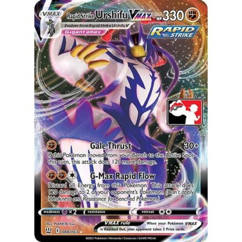 Rapid Strike Urshifu VMAX 88 - Prize Pack Series Cards Holofoil