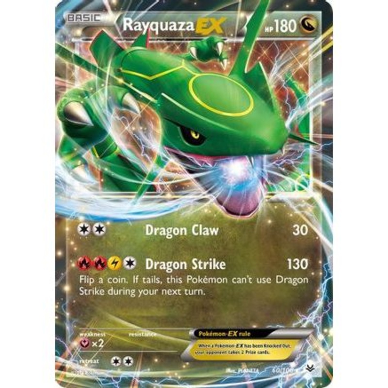 Rayquaza EX (60) 60/108 - XY  Roaring Skies Holofoil