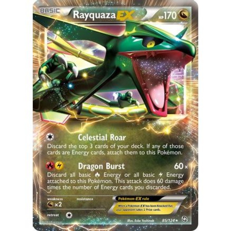 Rayquaza EX 85/124 - Dragons Exalted Holofoil