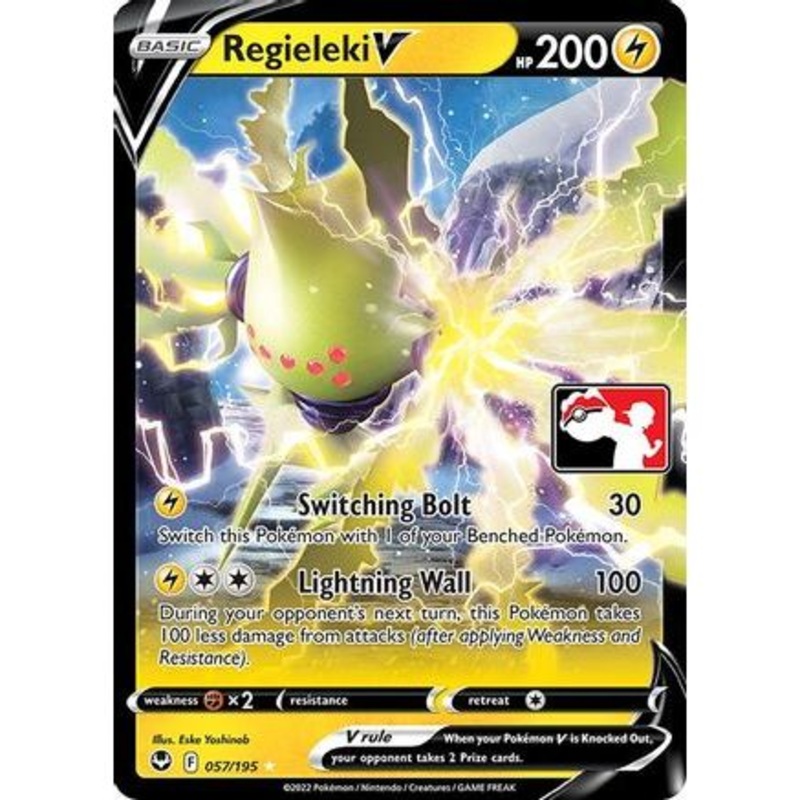 Regieleki V 57 - Prize Pack Series Cards Holofoil