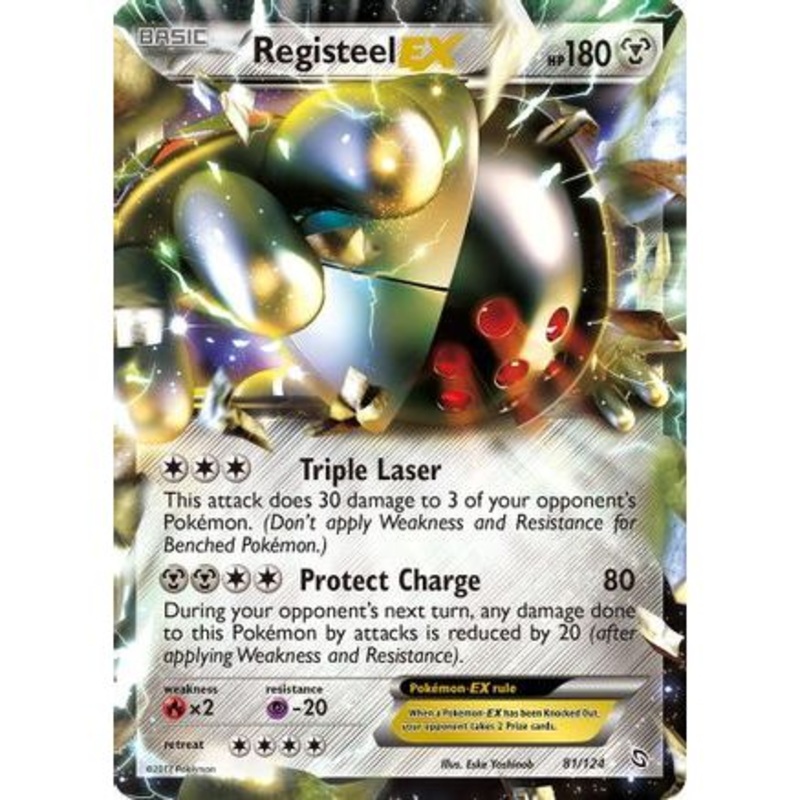 Registeel EX 81/124 - Dragons Exalted Holofoil