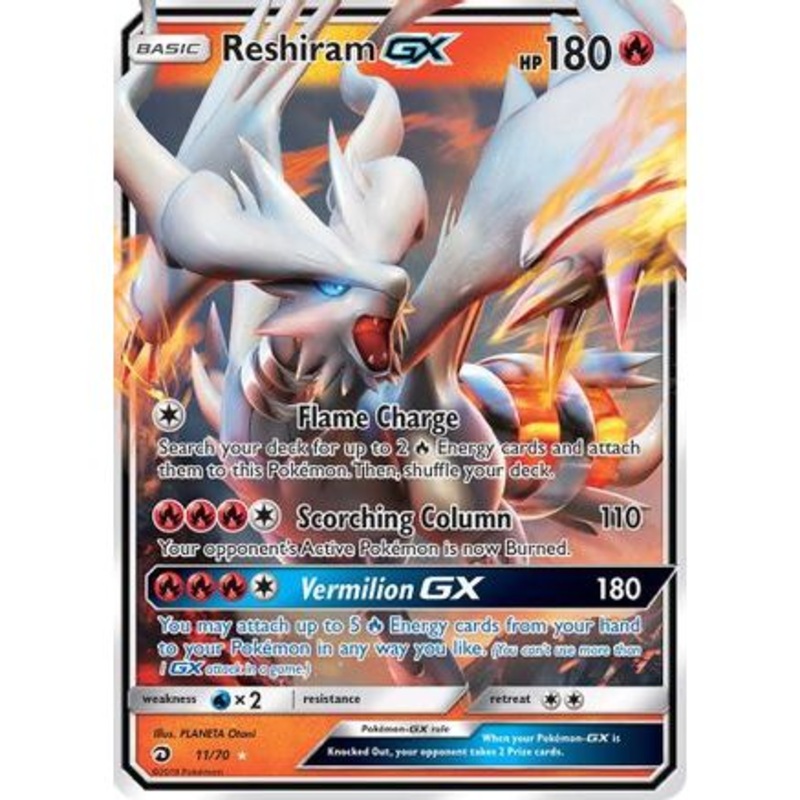 Reshiram GX 11/70 - Dragon Majesty Holofoil