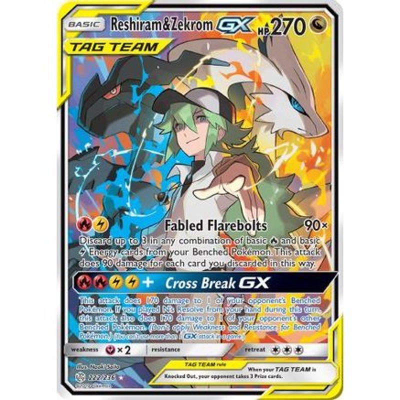 Reshiram & Zekrom GX (Full Art) 222/236 - SM  Cosmic Eclipse Holofoil