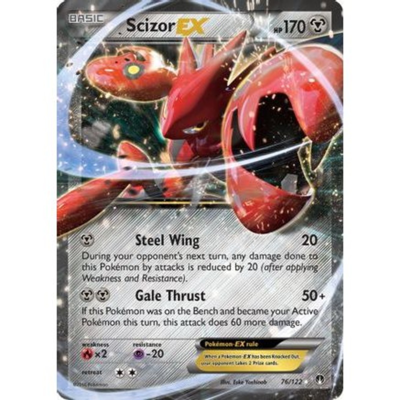Scizor EX 76/122 - XY  BREAKpoint Holofoil
