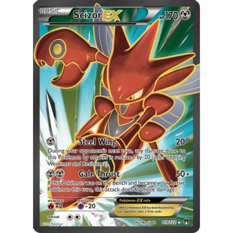 Scizor EX (Full Art) 119/122 - XY  BREAKpoint Holofoil
