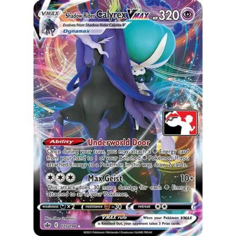 Shadow Rider Calyrex VMAX 75 - Prize Pack Series Cards Holofoil