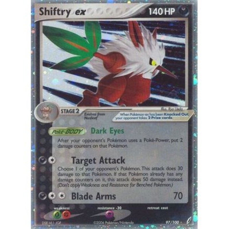 Shiftry ex 97/100 - Crystal Guardians Holofoil
