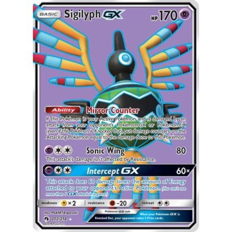 Sigilyph GX (Full Art) 202/214 - SM  Lost Thunder Holofoil