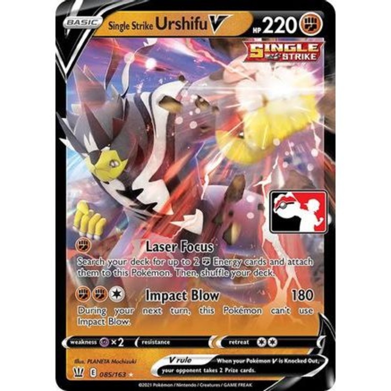 Single Strike Urshifu V 85 - Prize Pack Series Cards Holofoil