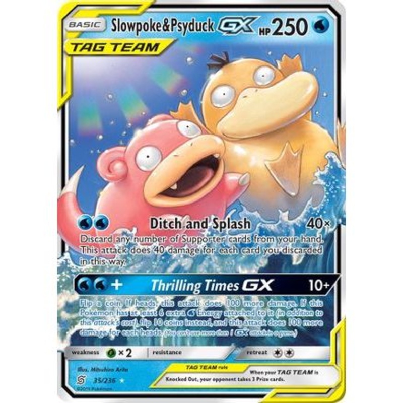 Slowpoke & Psyduck GX 35/236 - SM  Unified Minds Holofoil
