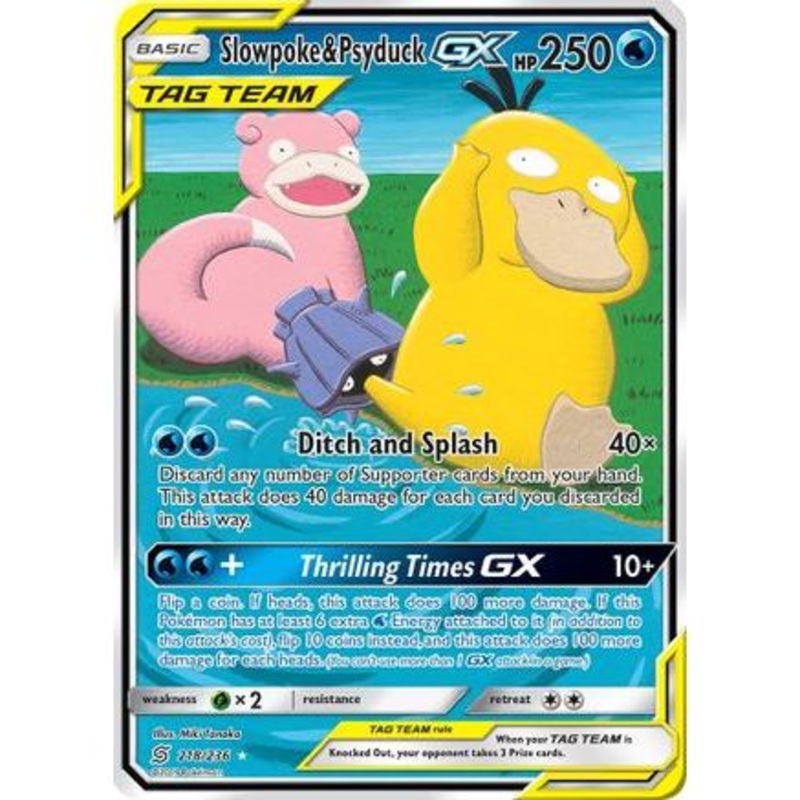 Slowpoke & Psyduck GX (Alternate Full Art) 218/236 - SM  Unified Minds Holofoil