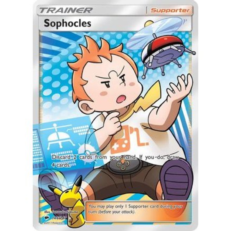 Sophocles (Full Art) 146/147 - SM  Burning Shadows Holofoil
