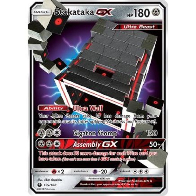 Stakataka GX 102/168 - SM  Celestial Storm Holofoil