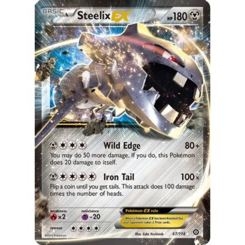 Steelix EX 67/114 - XY  Steam Siege Holofoil