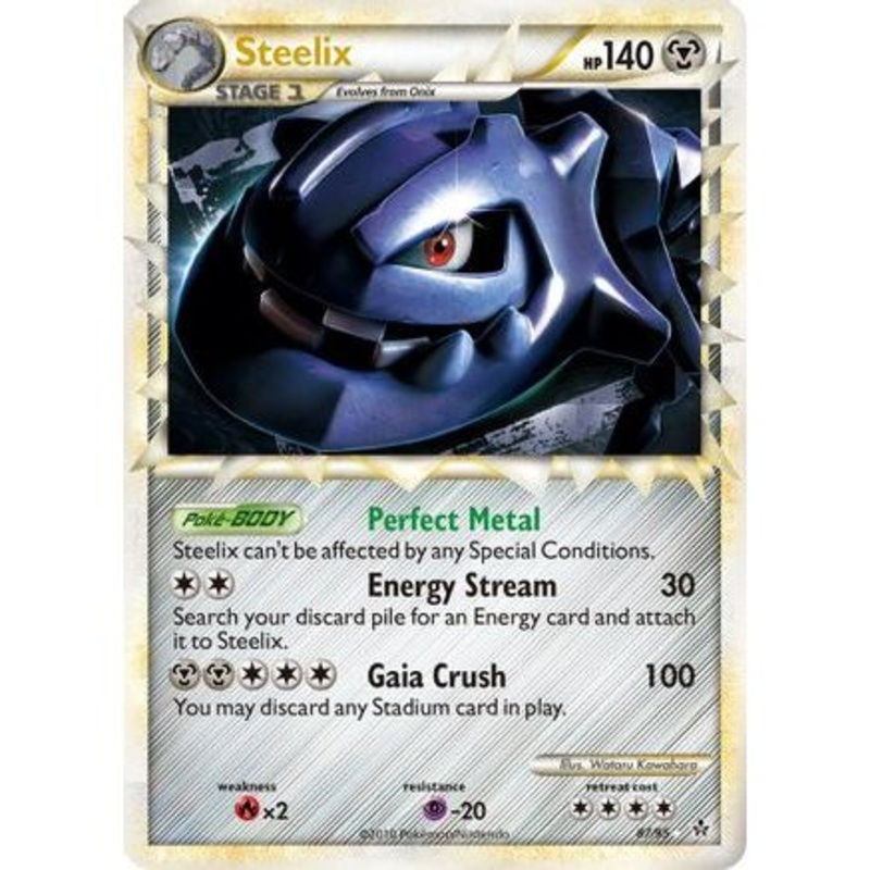 Steelix (Prime) 87/95 - Unleashed Holofoil