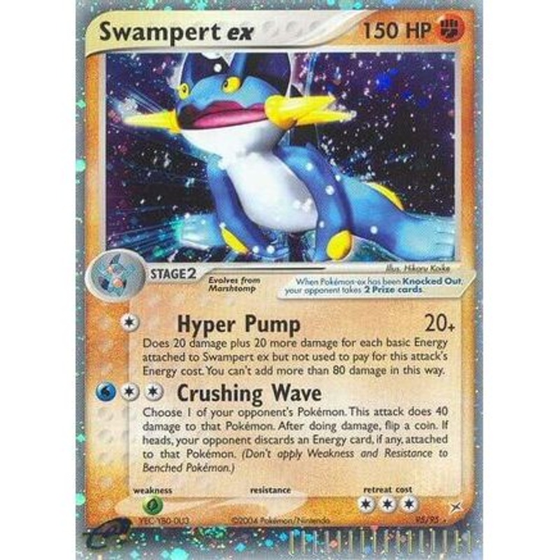 Swampert ex 95/95 - Team Magma vs Team Aqua Holofoil