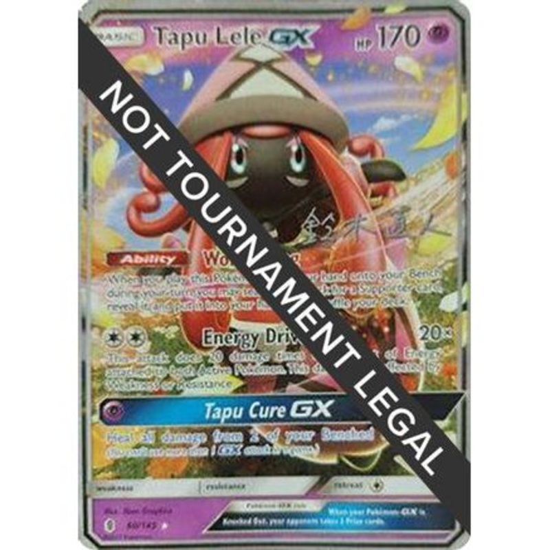 Tapu Lele GX - 2017 (Naoto Suzuki) 60 - World Championship Decks