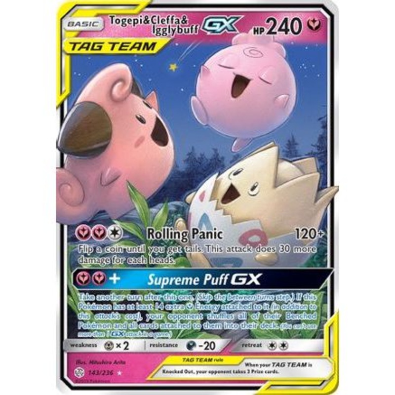 Togepi & Cleffa & Igglybuff GX 143/236 - SM  Cosmic Eclipse Holofoil