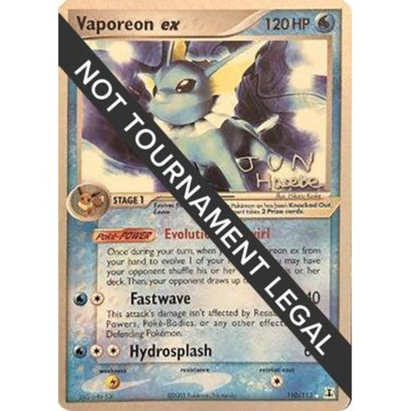 Vaporeon ex - 2007 (Jun Hasebe) 110 - World Championship Decks