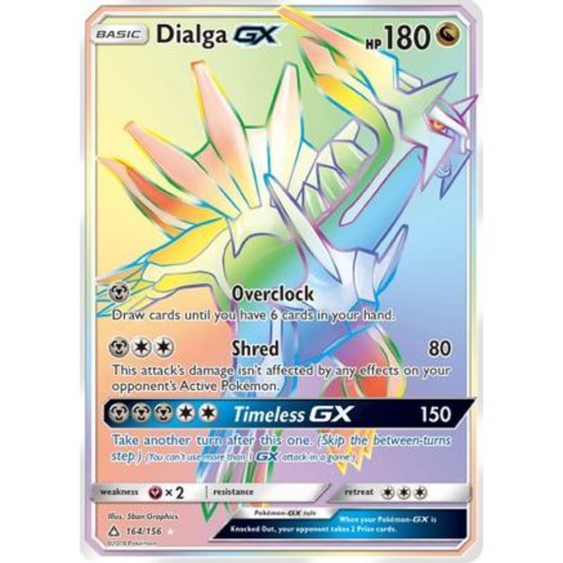 Dialga GX (Secret Rare) 164/156 - SM  Ultra Prism Holofoil